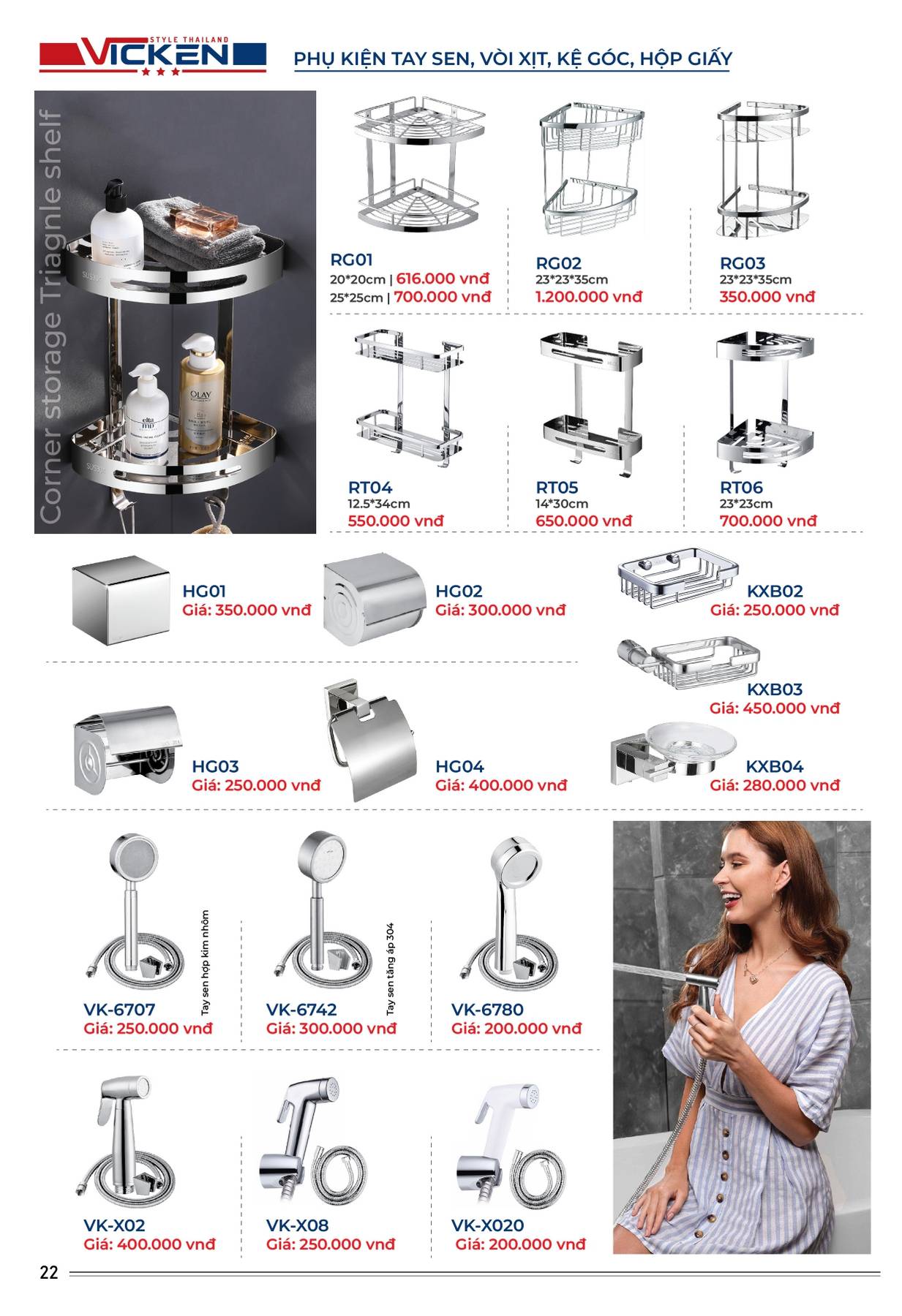 Catalogue và Bảng giá Thiết bị vệ sinh VICKEN 2025 /Page 22